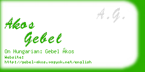 akos gebel business card
